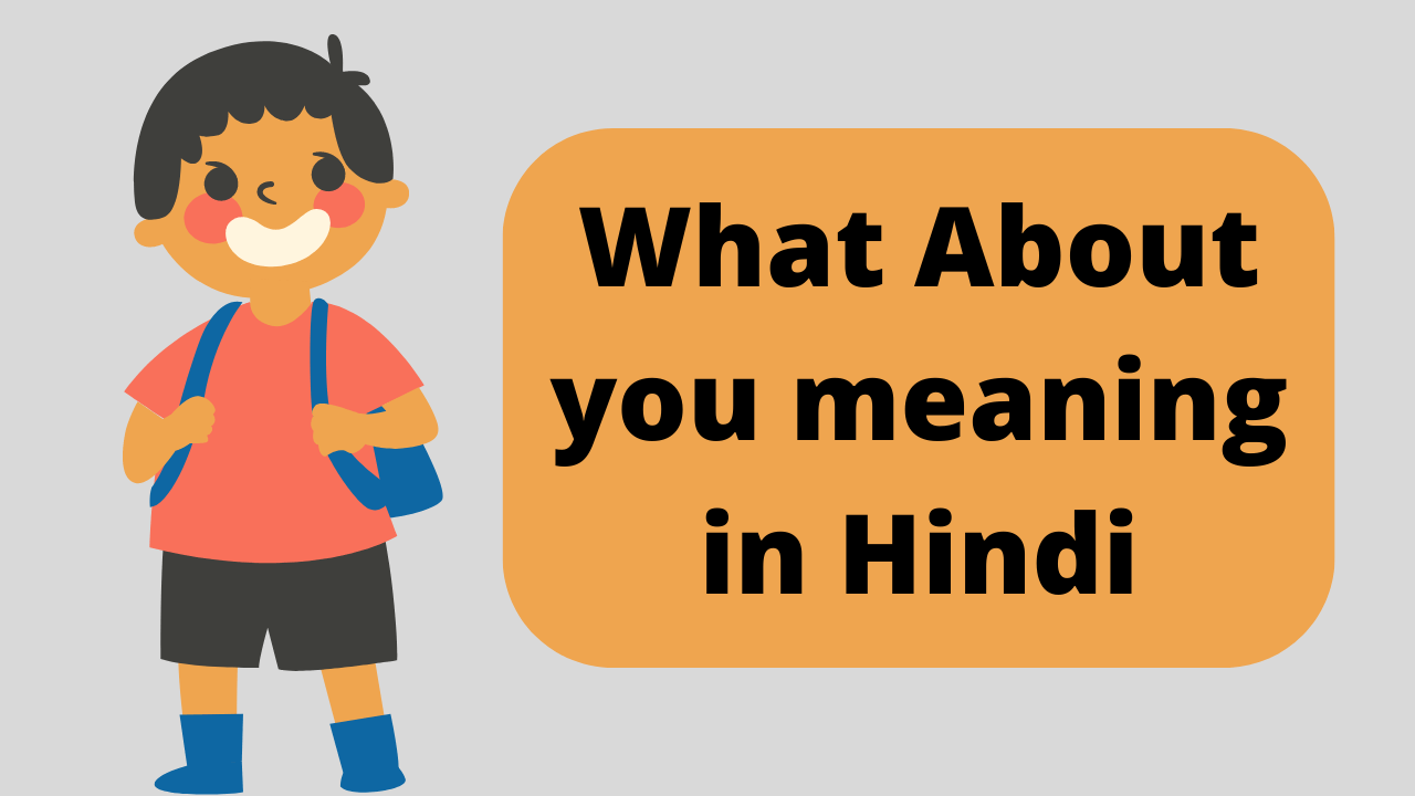 who-are-you-meaning-in-hindi-who-are-you-the