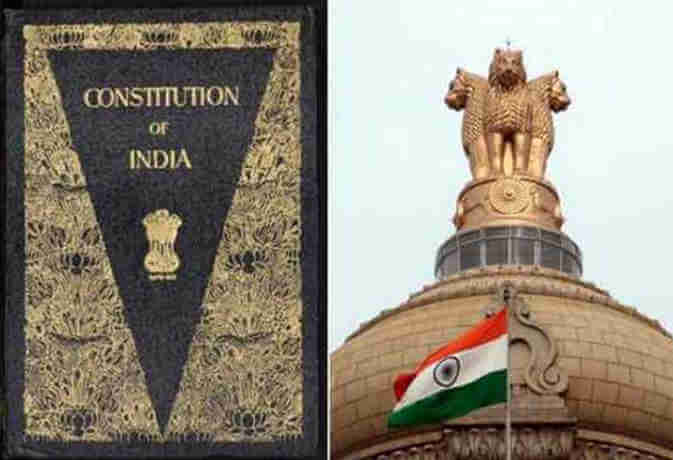 भारत का संविधान कितने पेज का है? (How many pages is the constitution of India?)