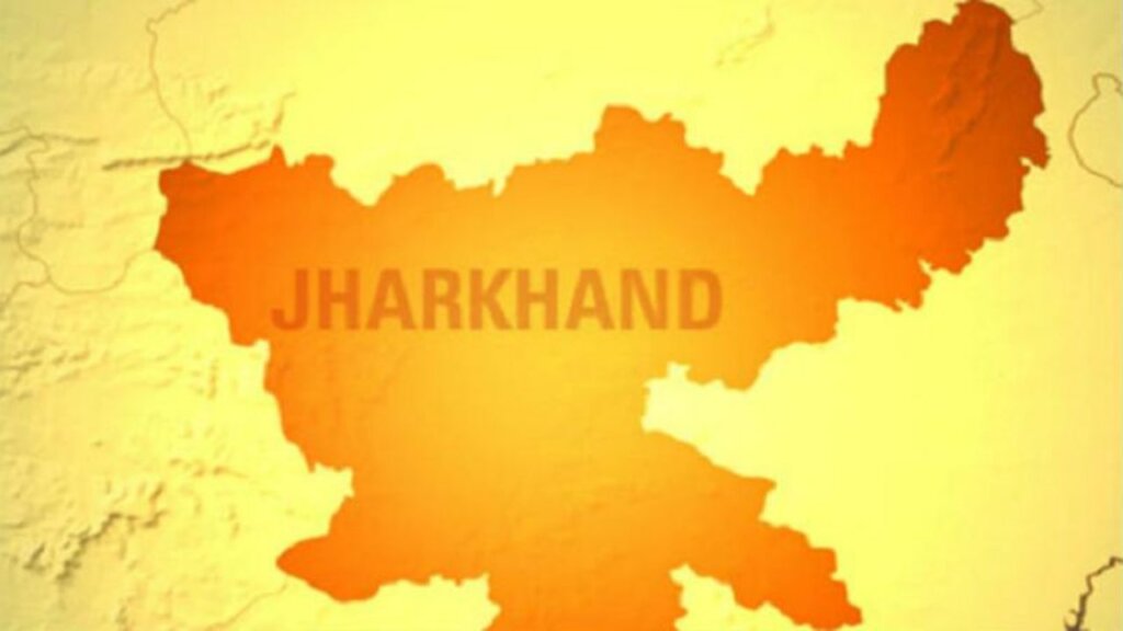 jharkhand me kitne jile hai | झारखंड में कितने जिले हैं?