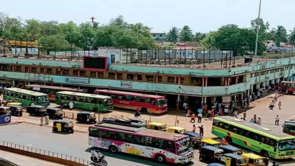 bus station ko hindi mein kya kahate hain