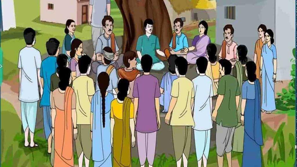 पंचायती राज सिस्टम क्या है? | Panchayati Raj System Kya Hai?