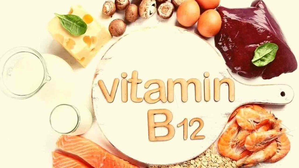 vitamin b12 benefits in hindi