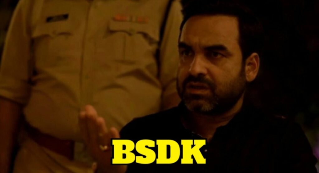 BSDK Meaning In Hindi